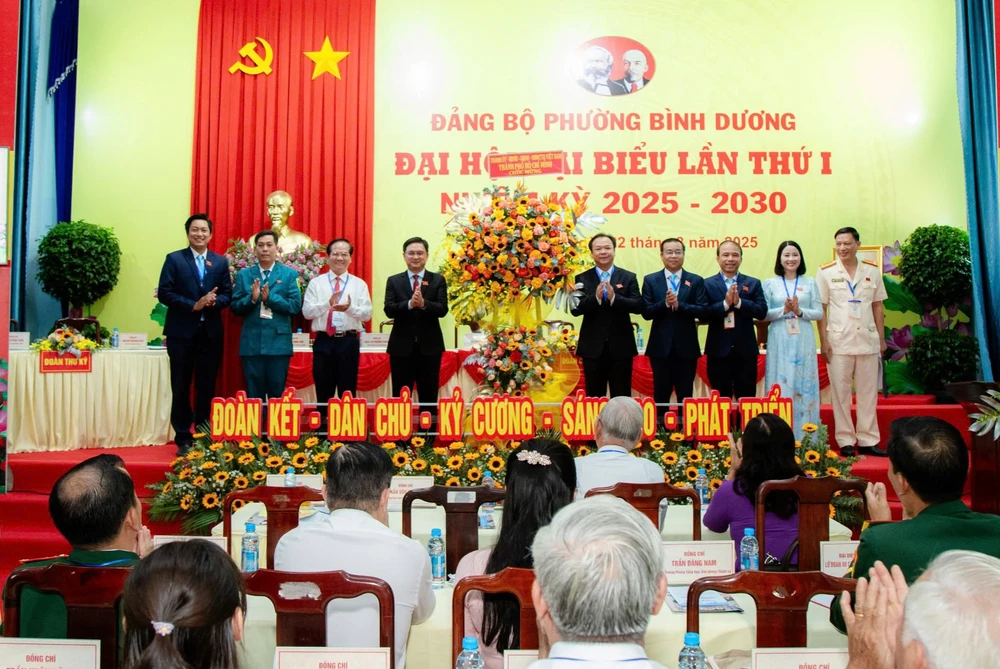 phường Bình Dương (3).jpg