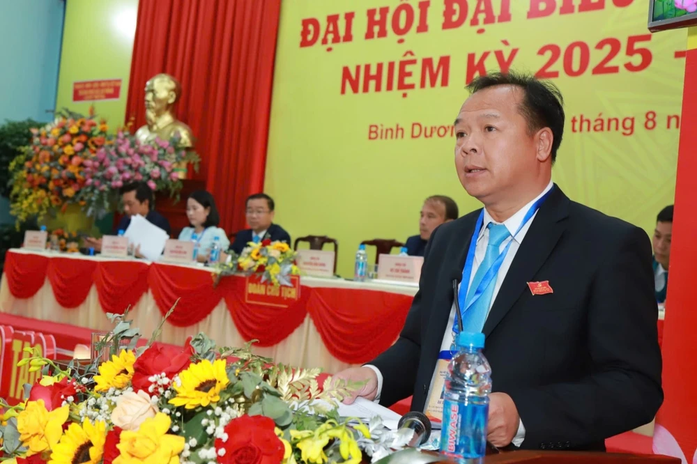 phường Bình Dương (5).jpg