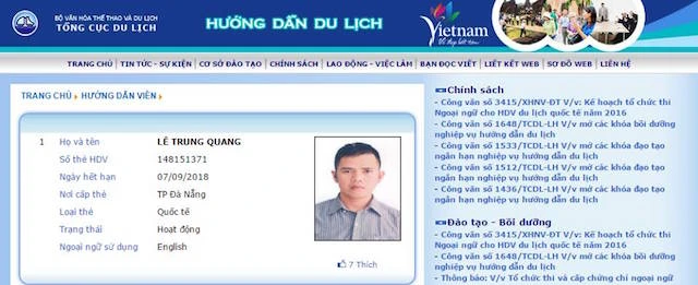 Quảng Nam cấm cửa hướng dẫn viên quỵt vé vào phố cổ Hội An ảnh 1