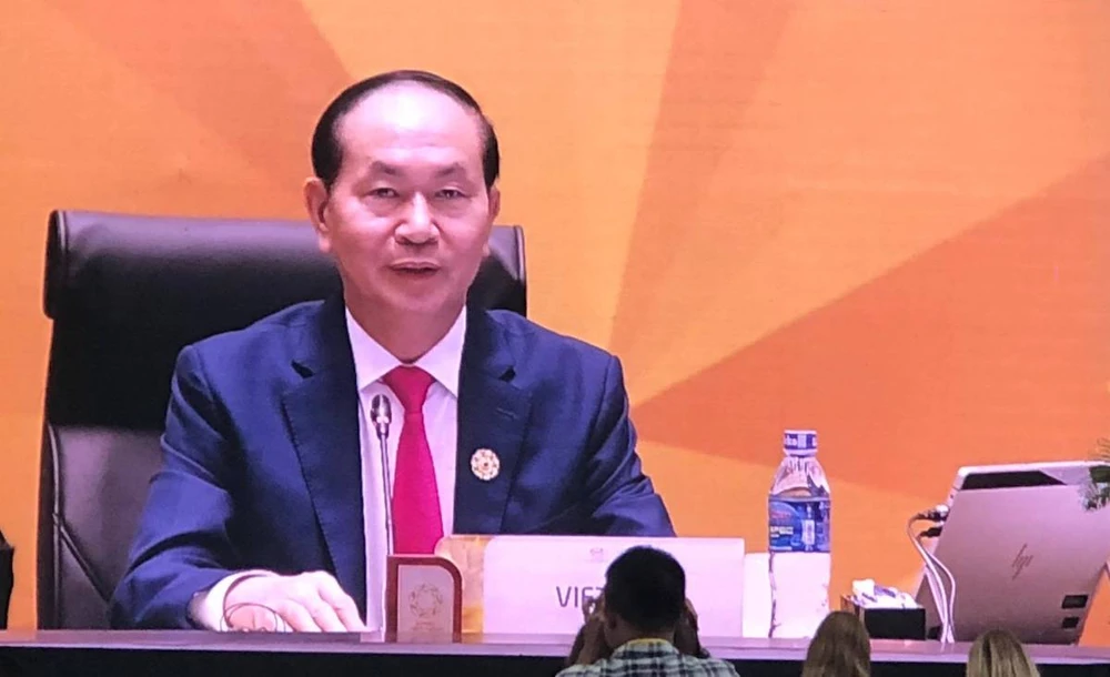 Hội nghị cấp cao các nhà lãnh đạo nền kinh tế APEC ảnh 1 Hội nghị cấp cao các nhà lãnh đạo nền kinh tế APEC ảnh 1