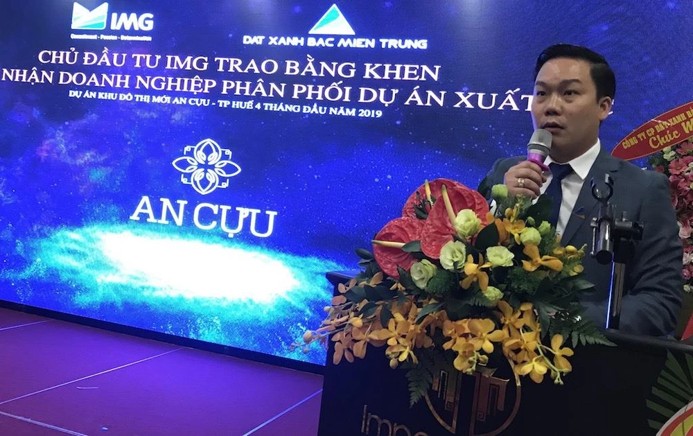 Huế: KĐT duy nhất nhận giải thưởng quy hoạch đô thị quốc gia ảnh 1