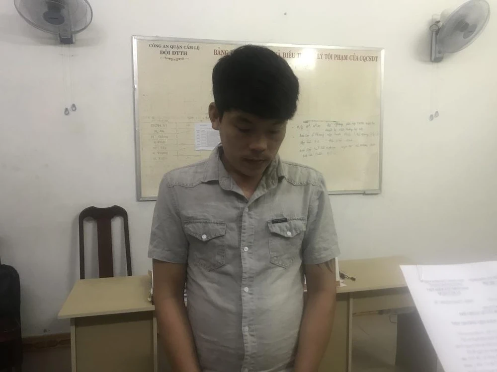 Bắt nhóm khủng bố, cưỡng đoạt tài sản để đòi nợ ở Đà Nẵng ảnh 1