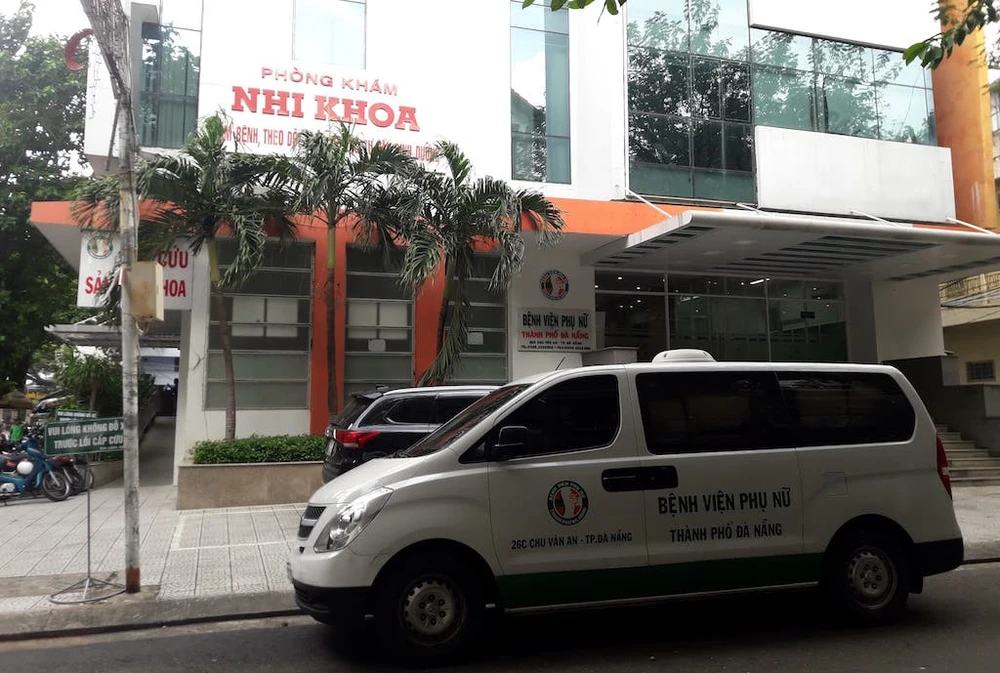 Sở Y tế Đà Nẵng phải kiểm điểm vì sản phụ tử vong ảnh 1