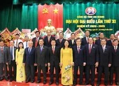 Khai mạc Đại hội đại biểu Đảng bộ tỉnh An Giang lần thứ XI