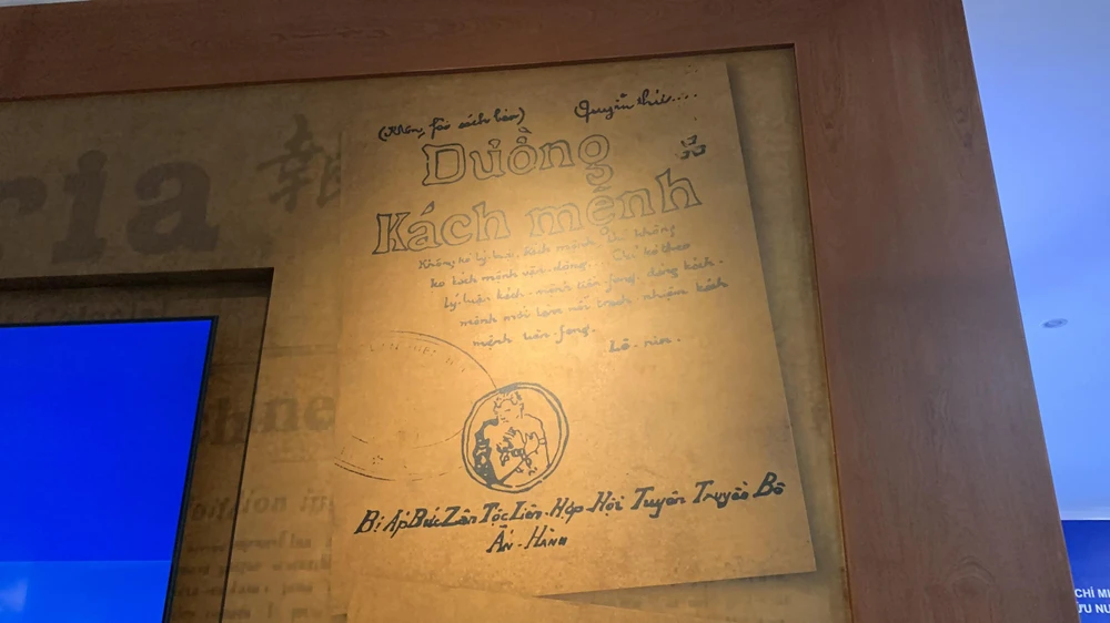 Tác phẩm Đường Kách mệnh của Chủ tịch Hồ Chí Minh.