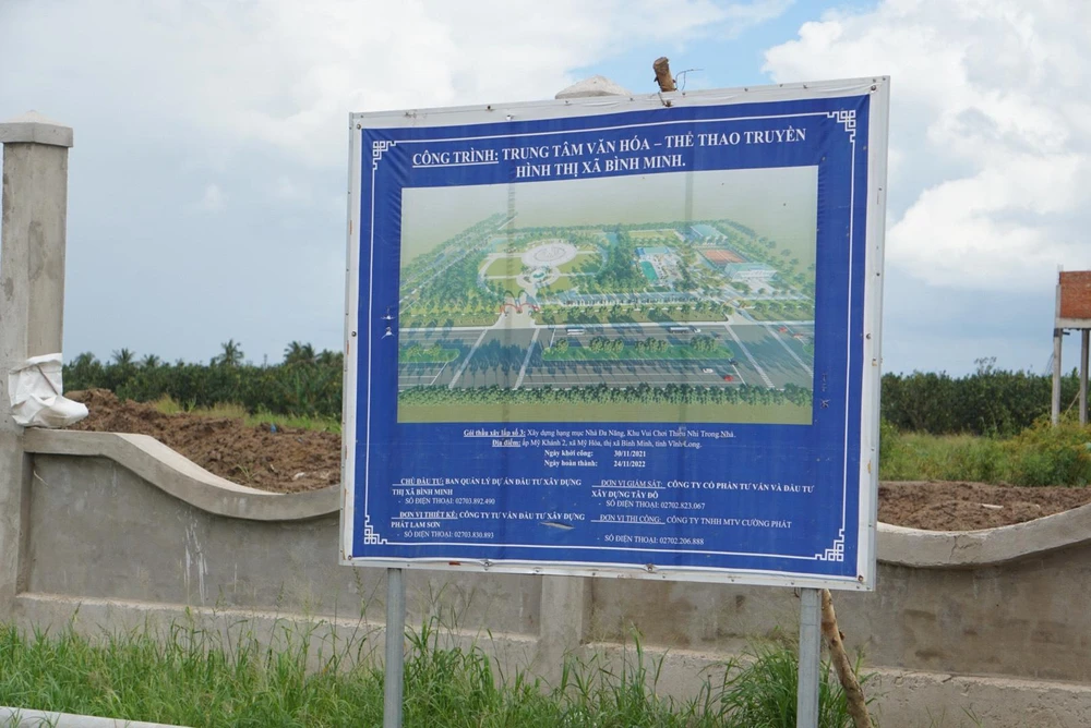 Công trình Trung tâm văn hóa, thể thao truyền hình thị xã Bình Minh. Ảnh: HD Công trình Trung tâm văn hóa, thể thao truyền hình thị xã Bình Minh. Ảnh: HD