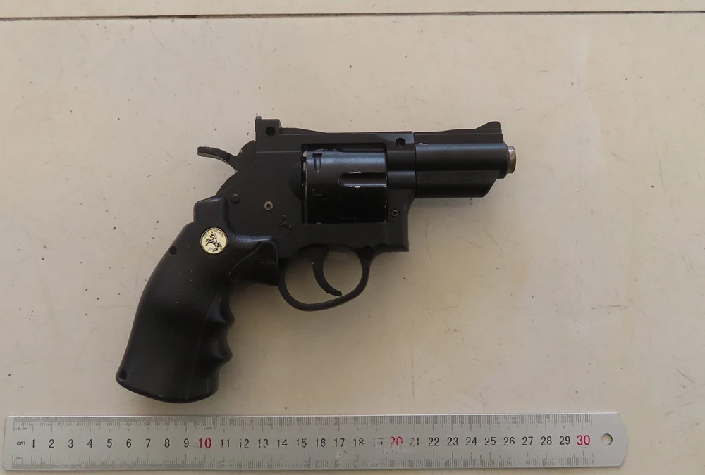 vũ khí quân dụng