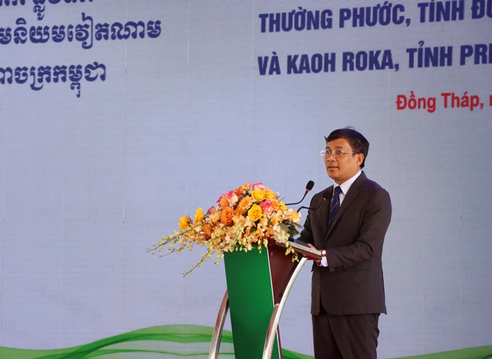 cửa khẩu quốc tế đồng tháp