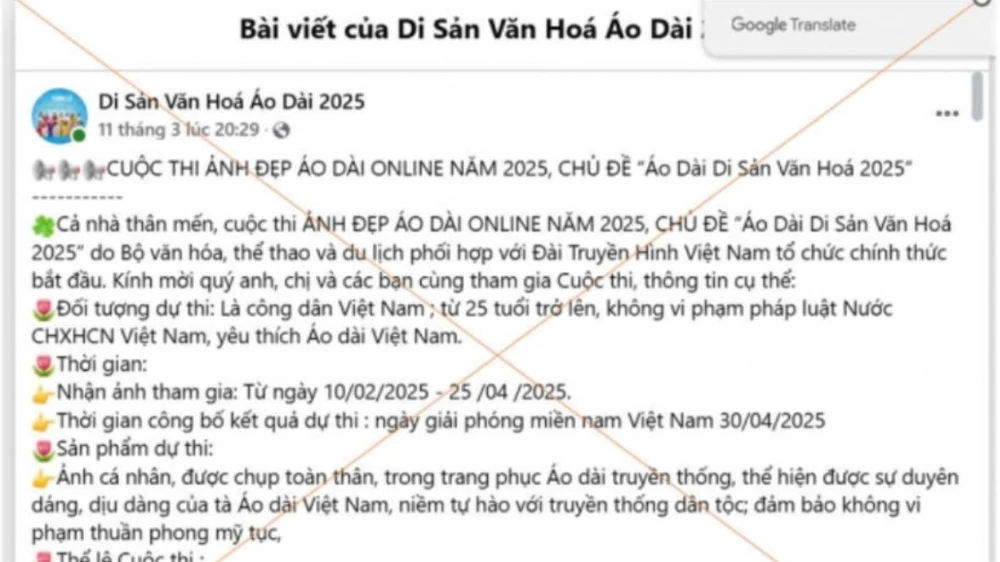 cuộc thi áo dài