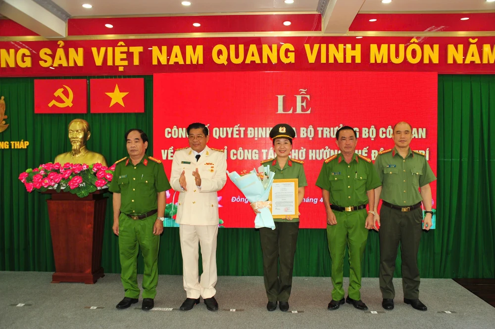 Công an tỉnh Đồng Tháp