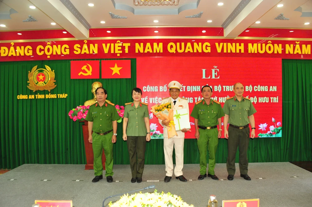 Công an tỉnh Đồng Tháp