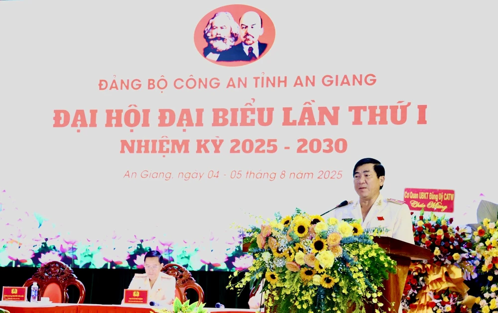 dai-hoi-cong-an-tinh-an-giang-2.jpg