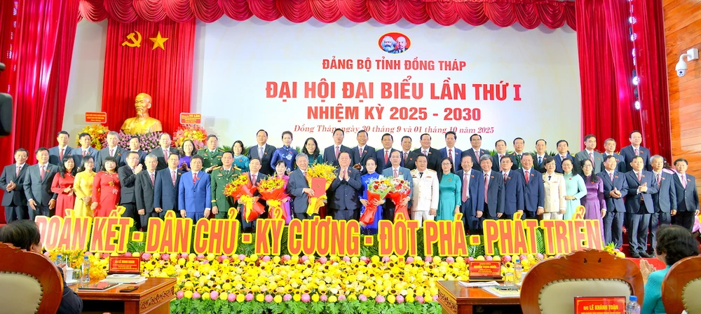 ban-chap-hanh-dong-thap 3.JPG