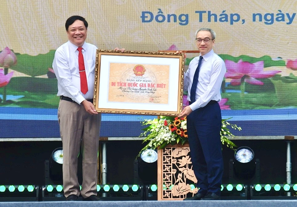 Khu di tích Nguyễn Sinh Sắc