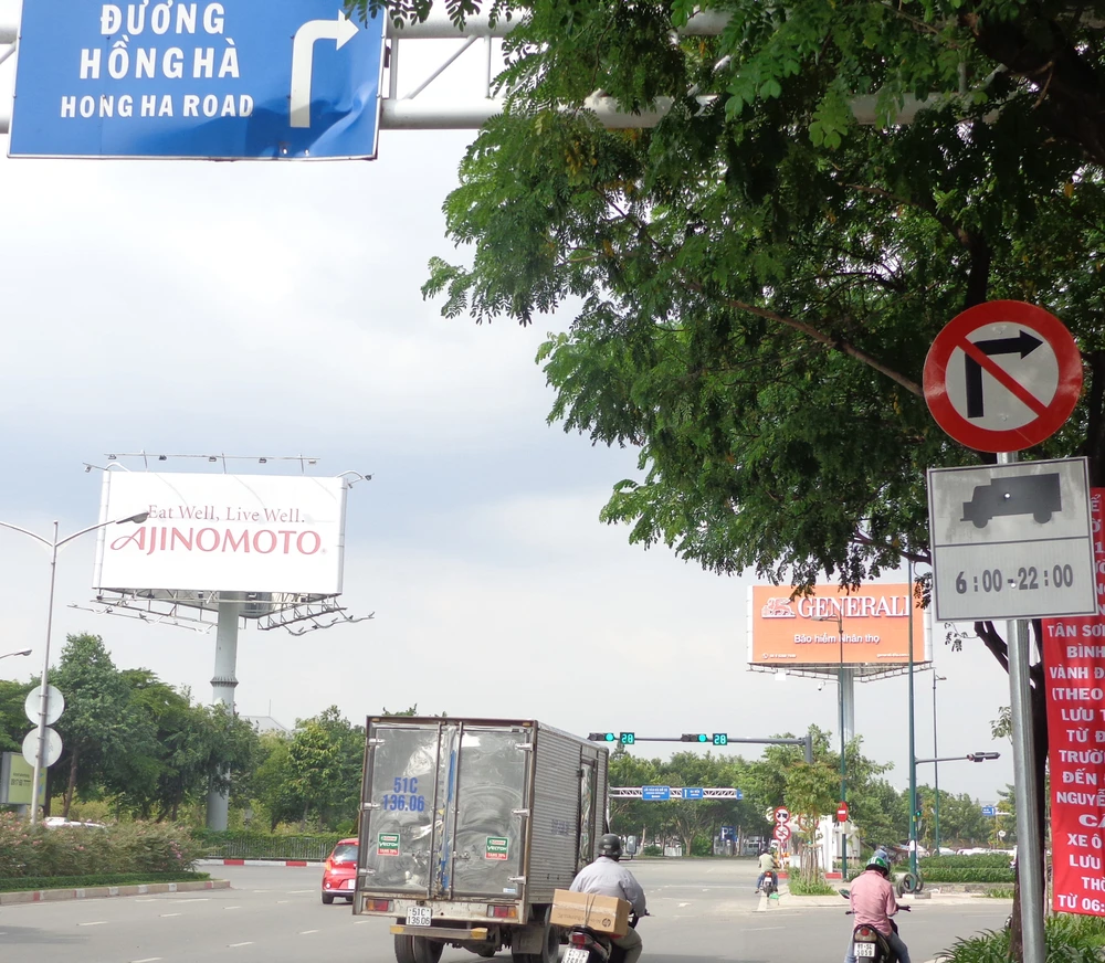 Vẫn xử phạt xe chở hàng trên 500 kg đi vào đường cấm ảnh 2