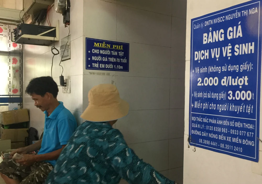 Bắt đầu chở hơn 1,7 triệu khách về quê ăn Tết ảnh 7