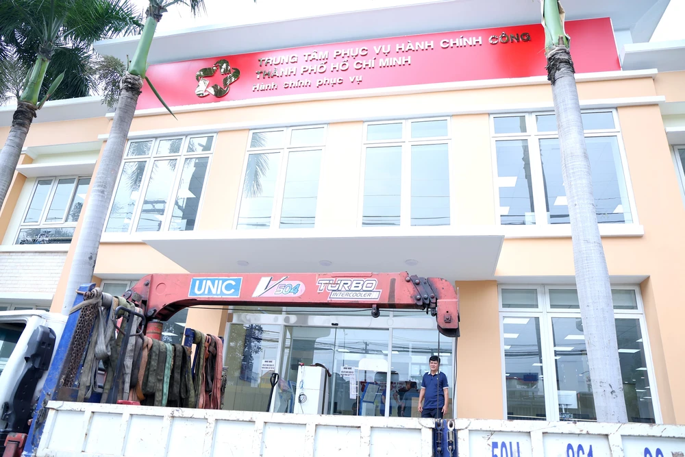 trung-tam-phuc-vu-hanh-chinh-cong-tp.hcm-30.JPG