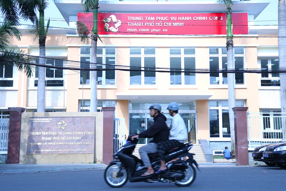 trung-tam-phuc-vu-hanh-chinh-cong-tp.hcm-5.JPG