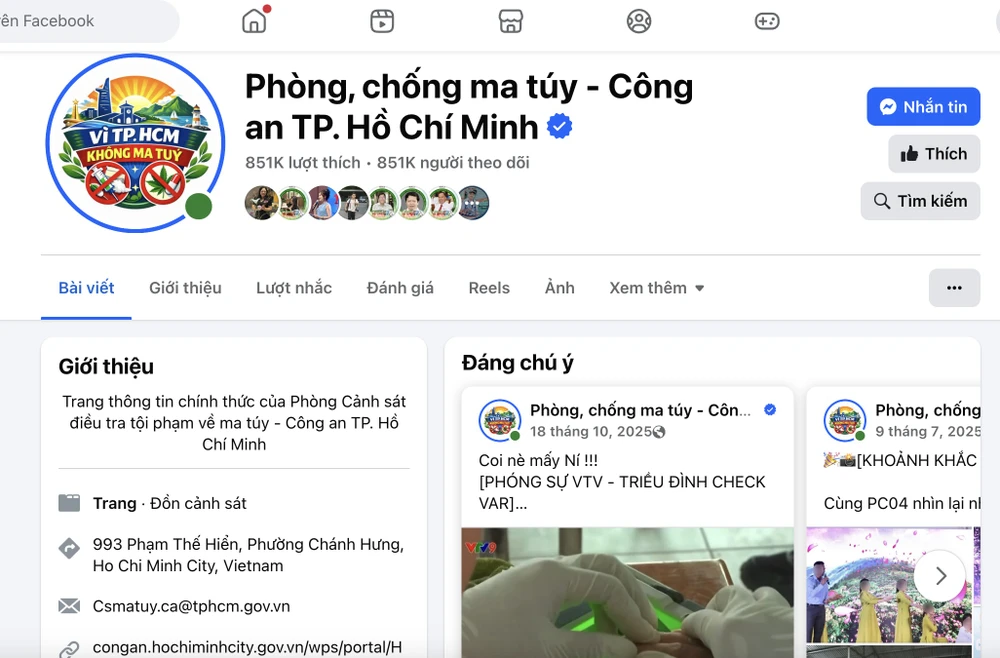 CONG-AN-TP.HCM-2.jpg