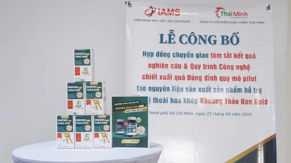 Hình ảnh sản phẩm Khương Thảo Đan Gold