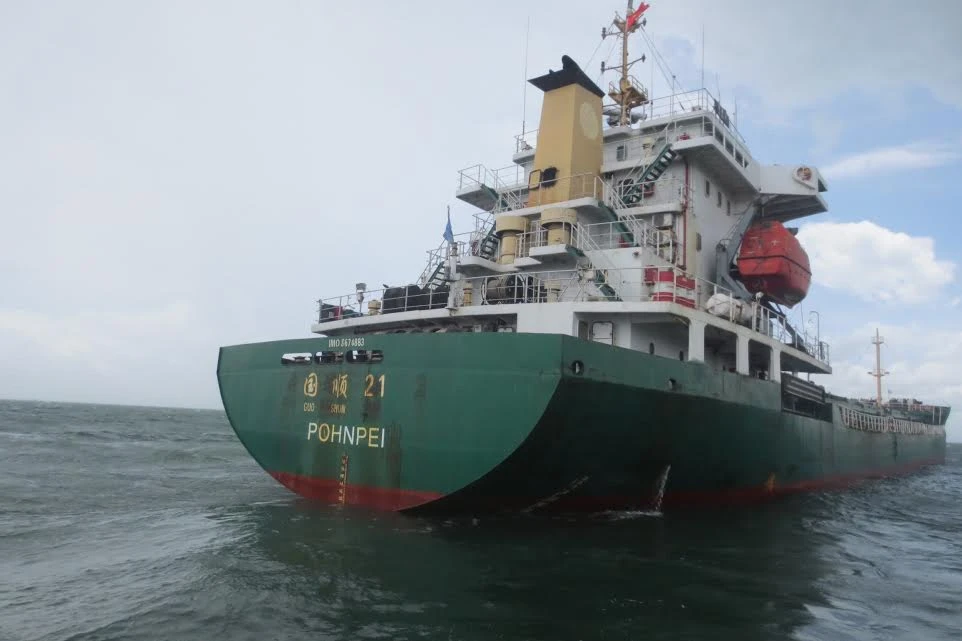 Bắt giữ tàu GUO SHUN 21 để giải quyết vụ tàu Thành Đạt chìm ảnh 1 Tàu GUO SHUN 21