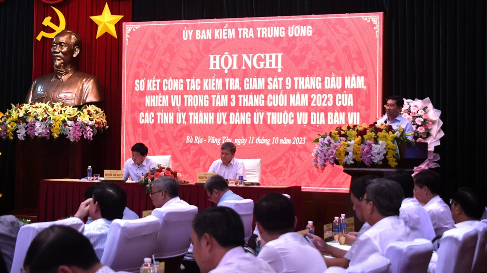 UBKT-Thanh-uy-TPHCM.JPG