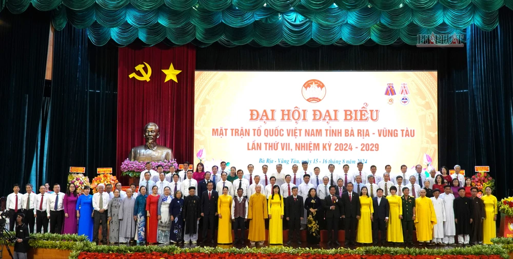 Uy-ban-MTTQ-Viet-Nam-tinh-Ba-Ria-Vung-Tau.JPG