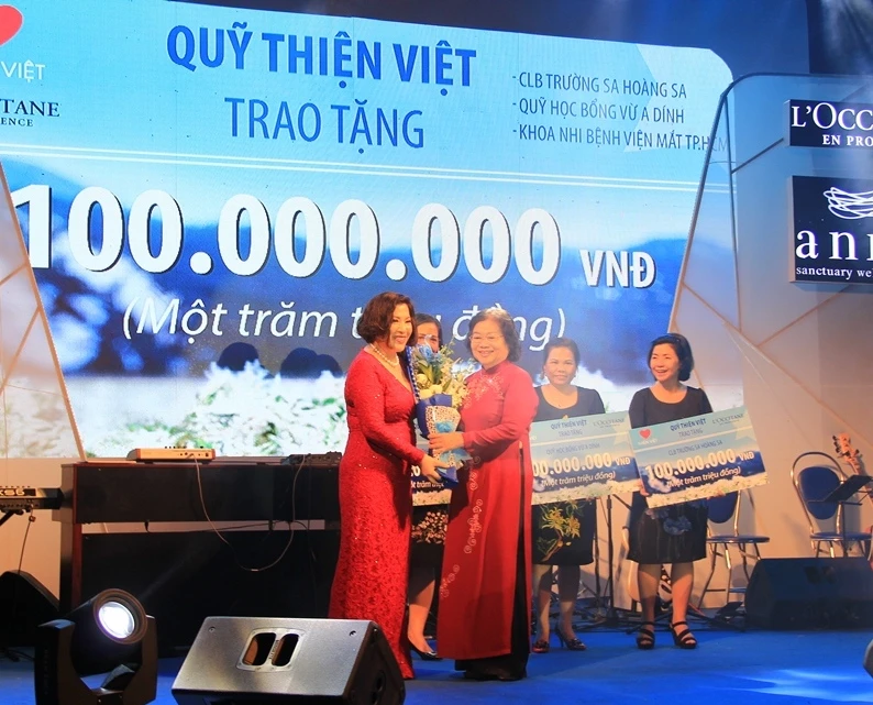 Đấu giá bức tranh chưa từng công bố của cố họa sĩ Lê Bá Đảng ảnh 2