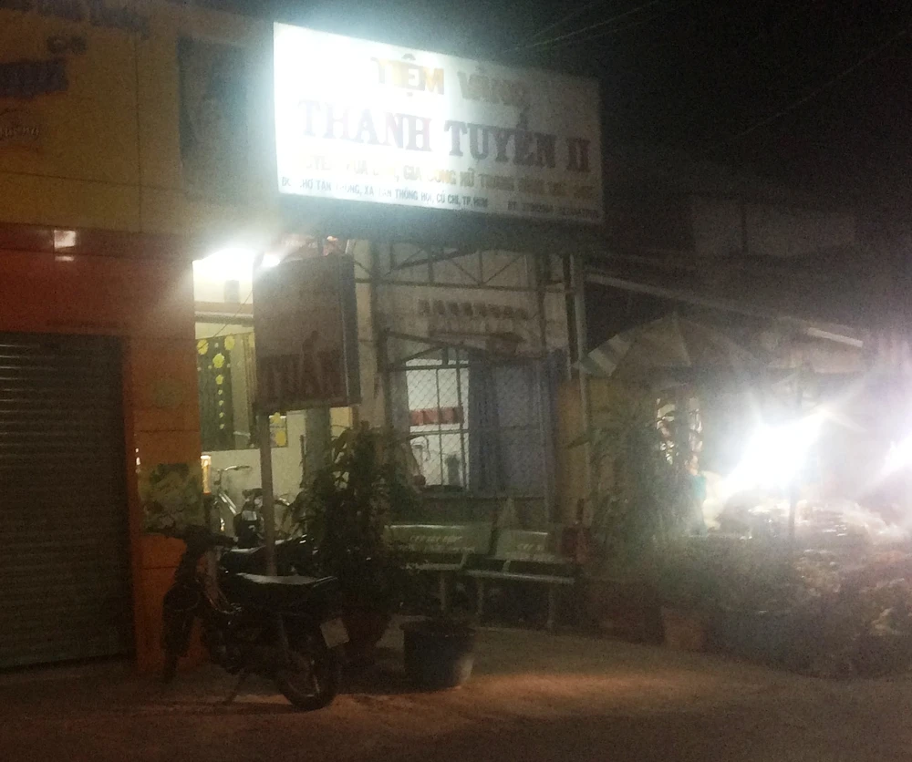 Bịt mặt, xách búa cướp tiệm vàng giữa ban ngày ảnh 1