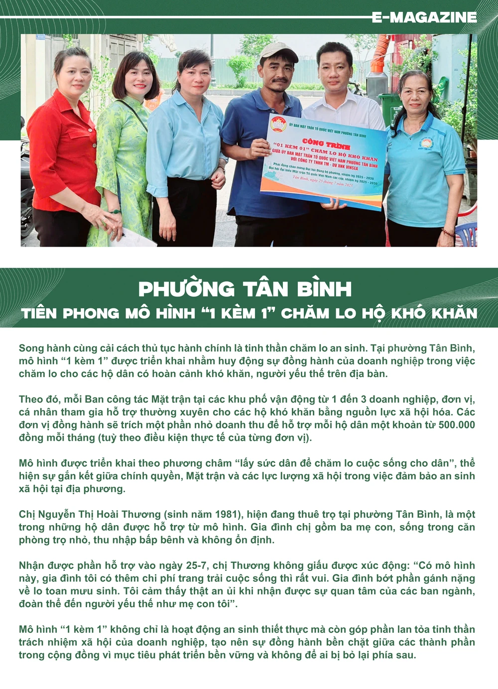 Hành chính công (2).png