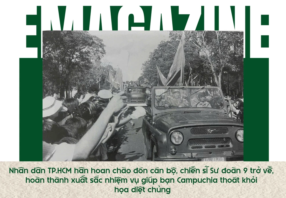 Sư đoàn 9 (11).png