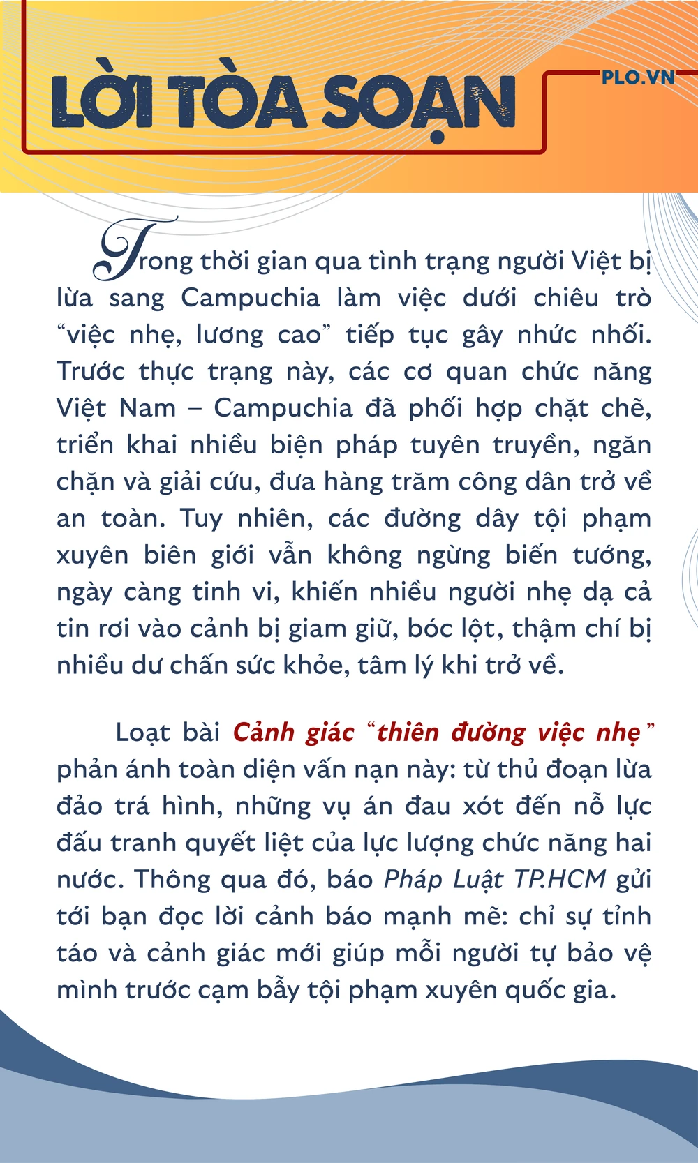 địa ngục lừa đảo.png