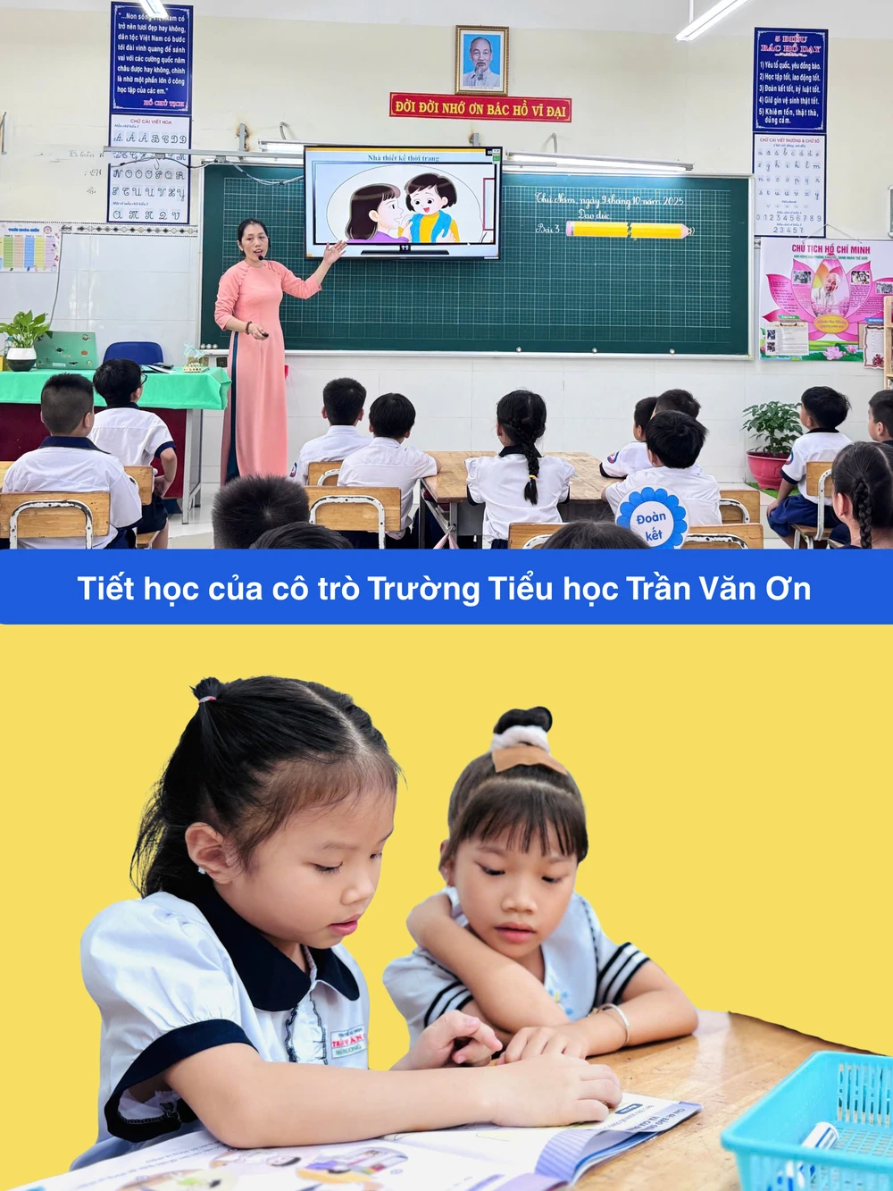 GHÉP CỤM HÌNH 8.png