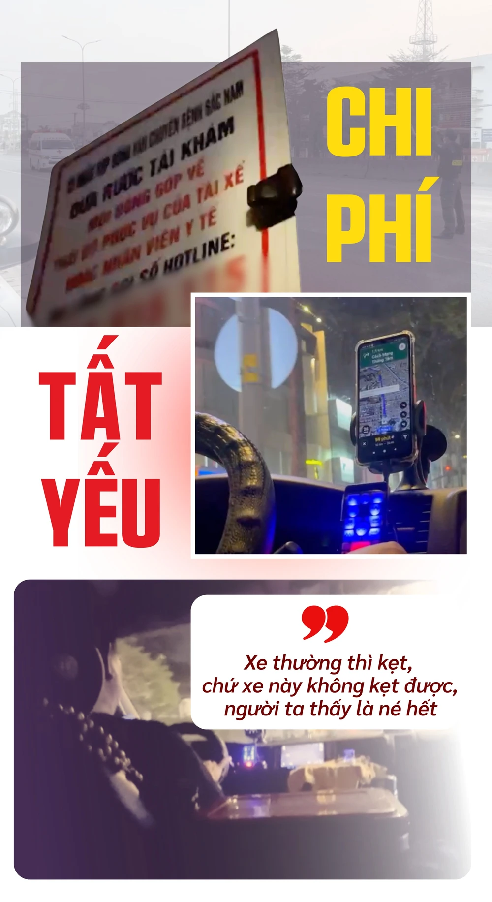 ẢNH GHÉP 2 - GHÉP 1 CỤM ẢNH VỚI CHÚ THÍCH Xe cứu thương bật còi hú, đèn ưu tiên rời bãi rồi chạy nhanh hướng về Đồng Nai dù trên xe không có bệnh nhân (3 ảnh) + GHÉP 1 CỤM ẢNH VỚI TRÍCH DẪN Kèm tr.jpg