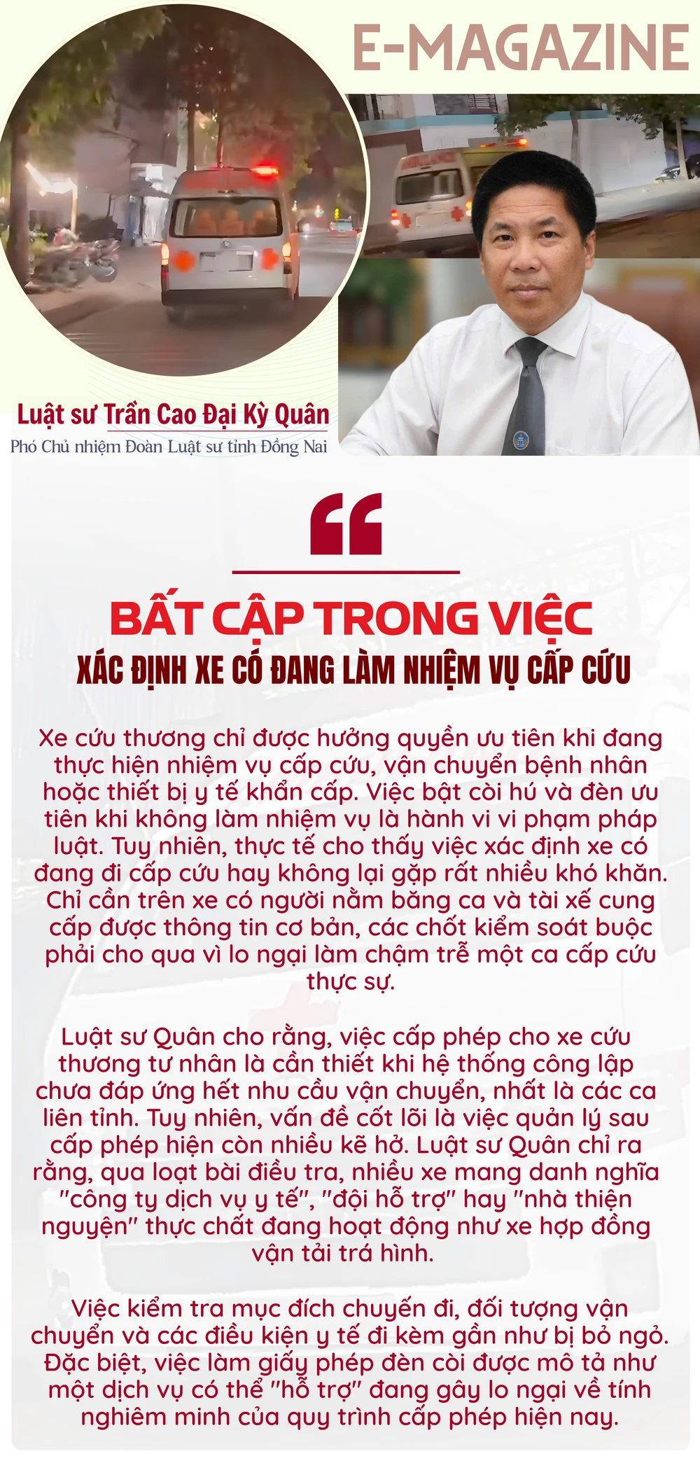 BOX - LUẬT SƯ KỲ QUÂN.png