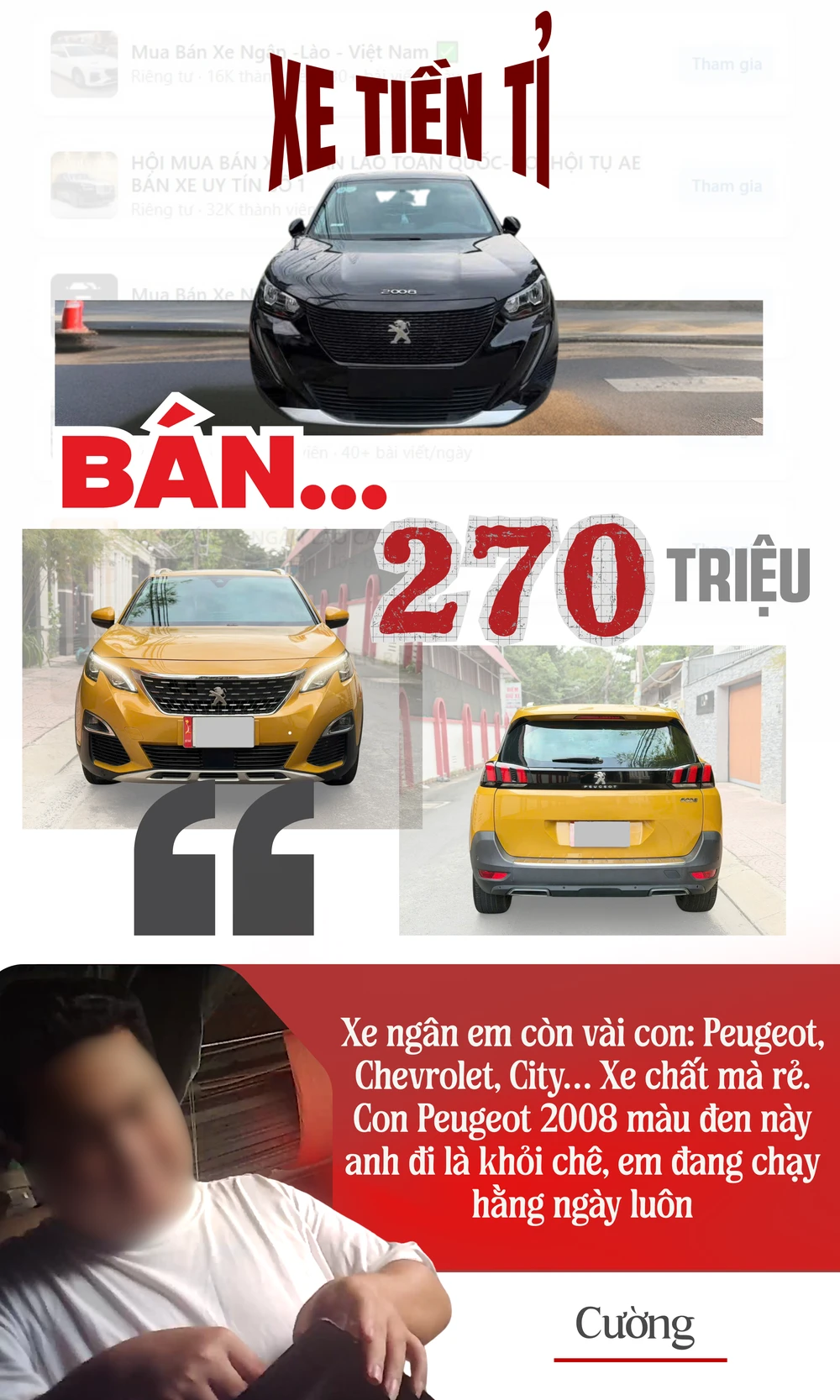 ẢNH GHÉP 2 - Hình ảnh Cường liền gửi loạt hàng loạt xe Peugeot, Chevrolet, City (3 ảnh) KO CHÚ THÍCH + KÈM TRÍCH DẪN_ _Xe ngân em còn vài con_ Peugeot, Chevrolet, City... Xe chất mà rẻ. Con Peugeot 2008.png