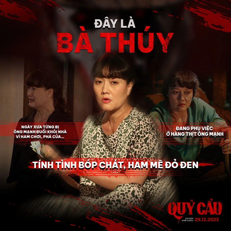 nghe-si-van-dung-trong-phim-quỷ-cẩu-2 jpg