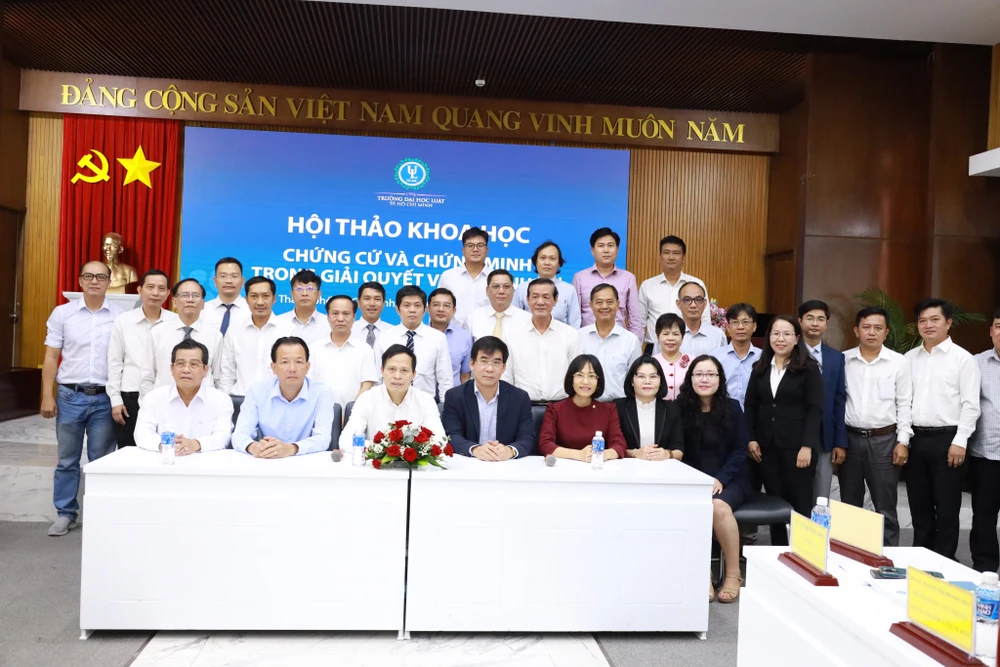 ĐH Luật TP.HCM 9.jpg