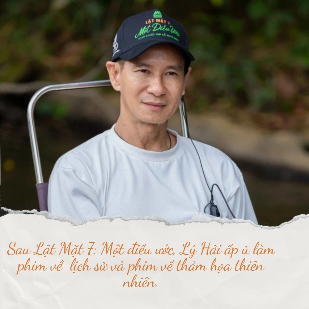 Lý Hải 5.png