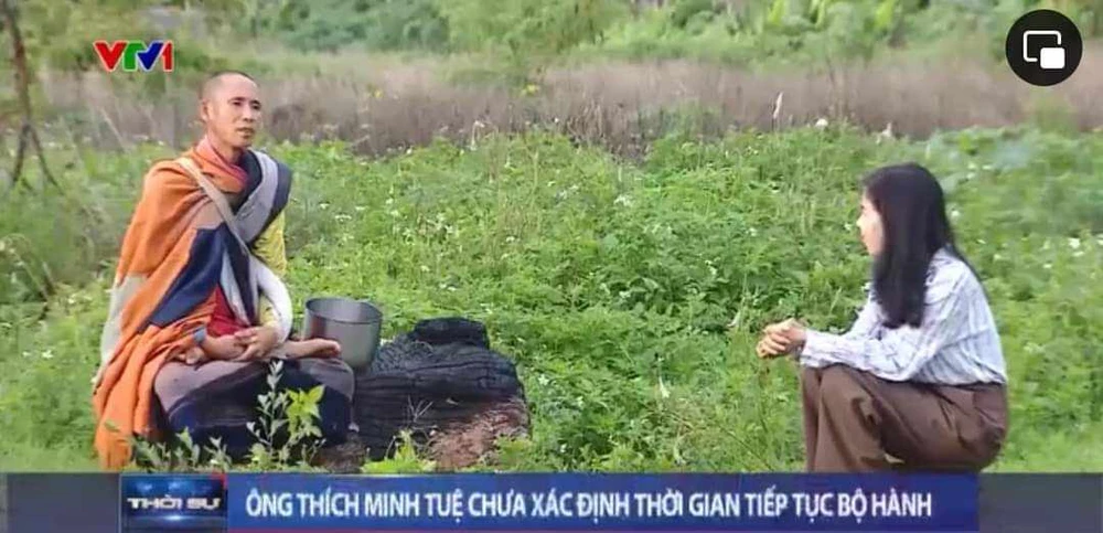 sư minh tuệ.jpeg