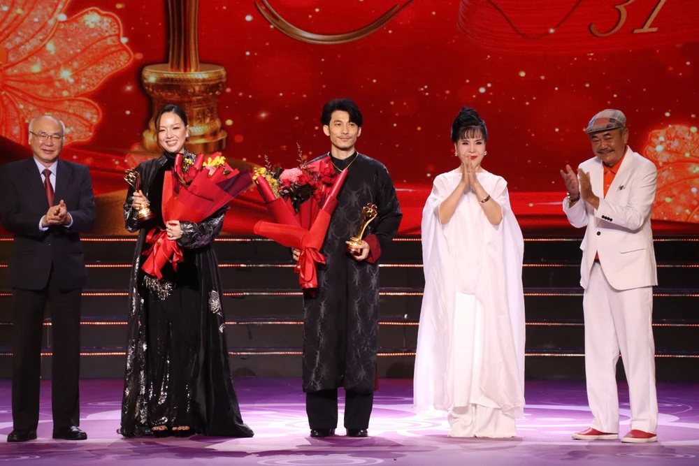 Liên Bỉnh Phát.jpeg