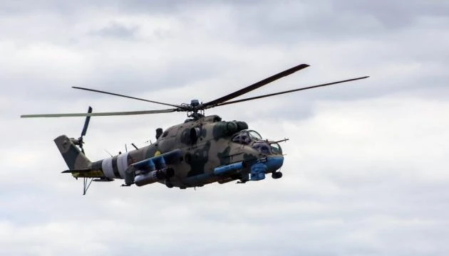 Cộng hòa Czech đã cung cấp cho Ukraine một số trực thăng tấn công Mi-24 do Liên Xô sản xuất. Ảnh: UKRINFORM