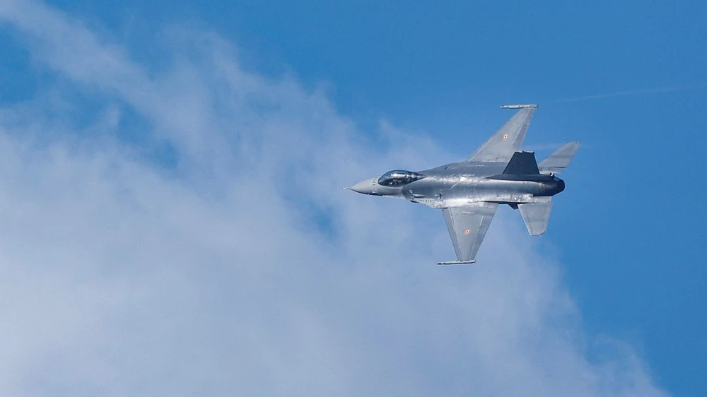 Tiêm kích F-16. Ảnh: AFP