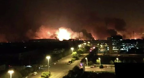 Clip nhận biết phần mềm nghe lén hot nhất trong tuần ảnh 1