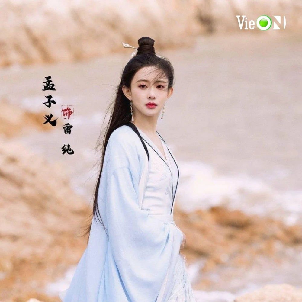 Nữ diễn viên trẻ Mạnh Tử Nghĩa