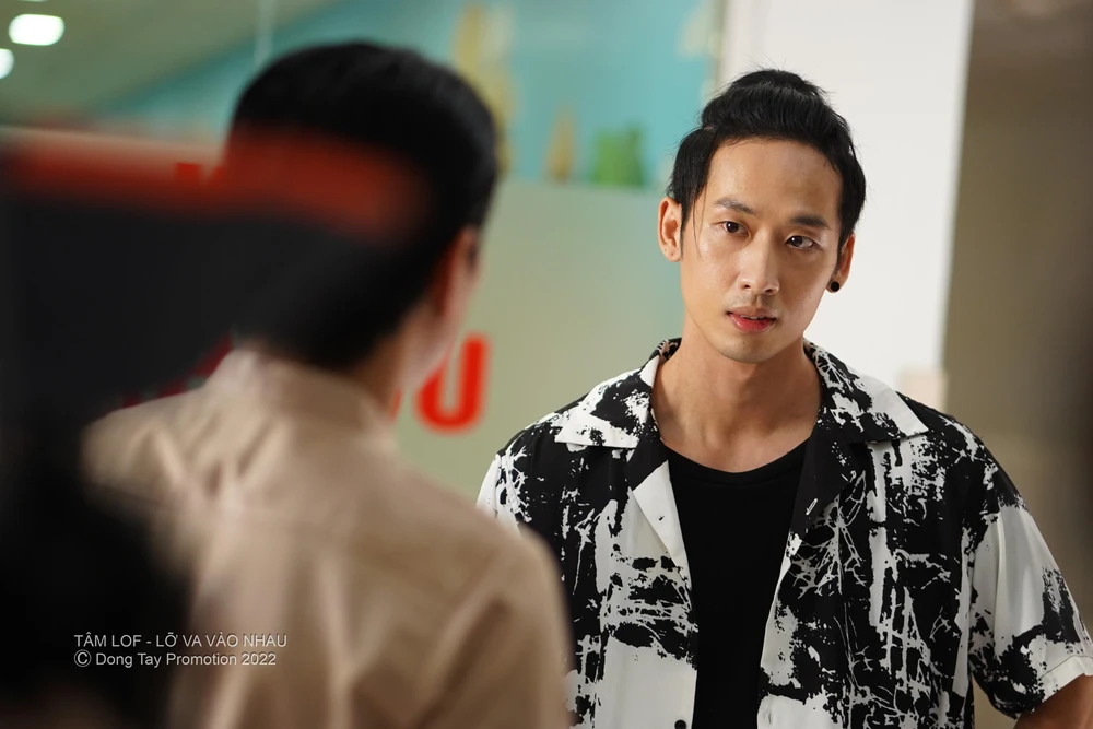 Tâm Lof (Tuấn Trần)