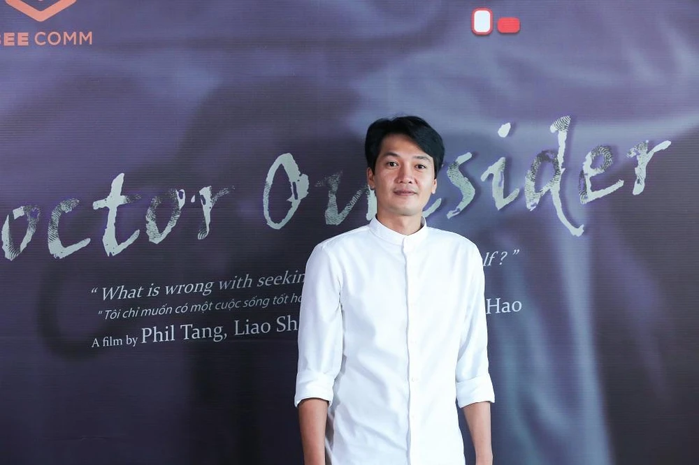 Diễn viên Quang Tuấn