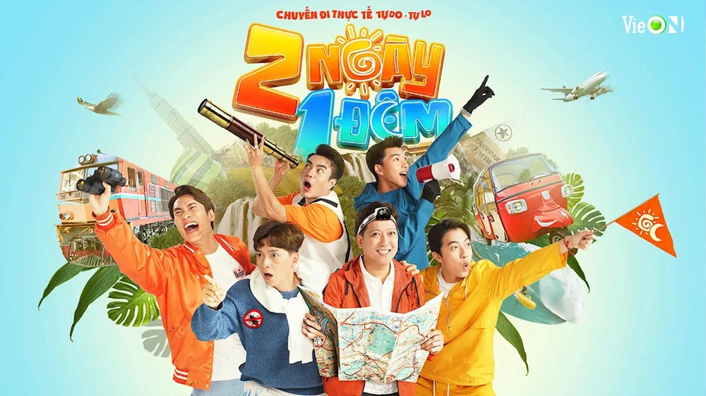 Show thực tế '2 ngày 1 đêm'