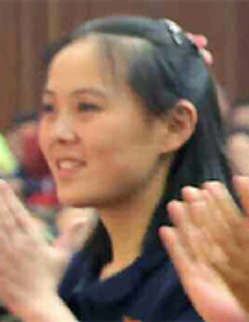 Em gái Kim Jong Un có thể đã mất chức? ảnh 1