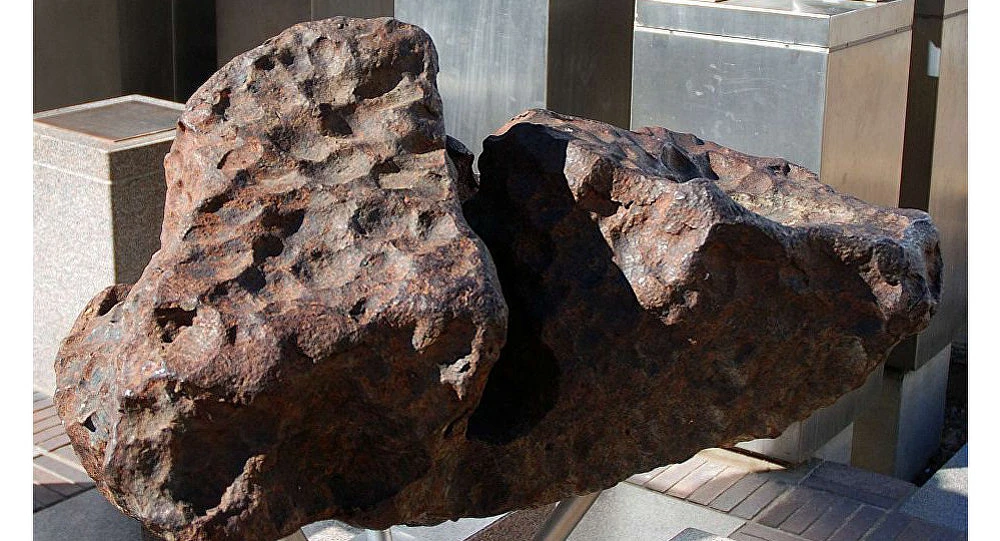 Hãng vũ khí Mỹ tính dùng thiên thạch 4,5 tỉ năm chế tạo súng ảnh 1